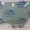 Стекло двери заднее левое Nissan Qashqai/Roque Sport (2014-2017)
