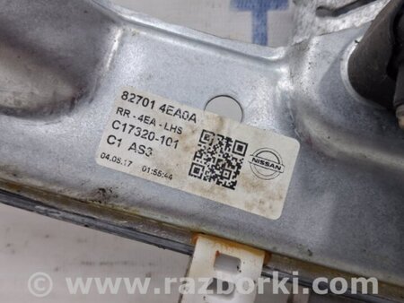 ФОТО Стеклоподъемник задний левый для Nissan Qashqai/Roque Sport (2014-2017) Киев