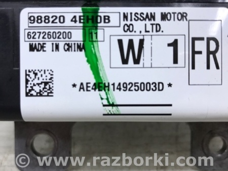 ФОТО Блок AIRBAG для Nissan Qashqai/Roque Sport (2014-2017) Киев