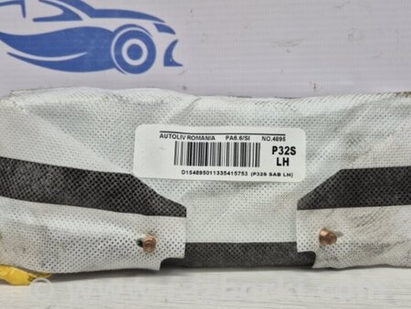 ФОТО Подушка безопасности в кресло для Nissan Qashqai/Roque Sport (2014-2017) Киев