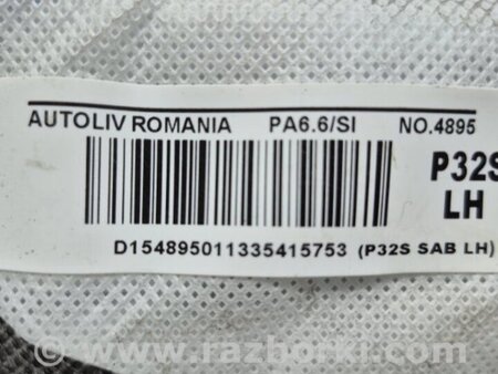 ФОТО Подушка безопасности в кресло для Nissan Qashqai/Roque Sport (2014-2017) Киев