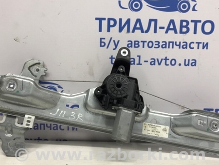 ФОТО Стеклоподъемник задний правый для Nissan Qashqai/Roque Sport (2014-2017) Киев