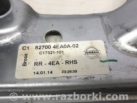 ФОТО Стеклоподъемник задний правый для Nissan Qashqai/Roque Sport (2014-2017) Киев
