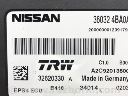 ФОТО Блок управления ручником для Nissan Qashqai/Roque Sport (2014-2017) Киев