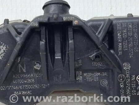 ФОТО Датчик давления в шинах для Nissan Qashqai/Roque Sport (2014-2017) Киев