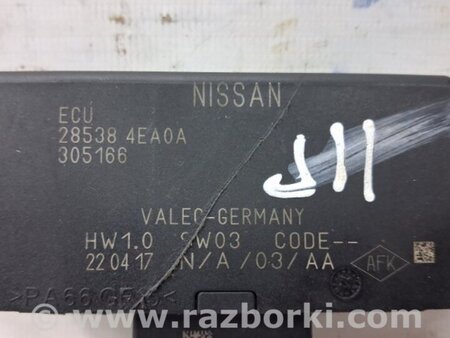 ФОТО Блок управления парктрониками для Nissan Qashqai/Roque Sport (2014-2017) Киев