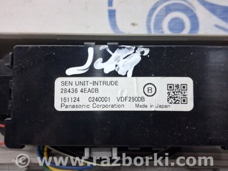 ФОТО Плафон передний для Nissan Qashqai/Roque Sport (2014-2017) Киев