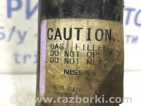 ФОТО Амортизатор задний для Nissan Qashqai/Roque Sport (2014-2017) Киев