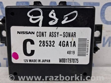 ФОТО Блок управления для Infiniti Q50 Киев