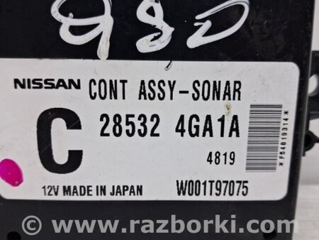 ФОТО Блок управления для Infiniti Q50 Киев