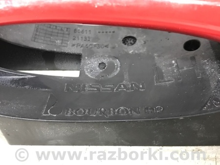 ФОТО Ручка двери внешняя передняя левая для Nissan Qashqai/Roque Sport (2014-2017) Киев