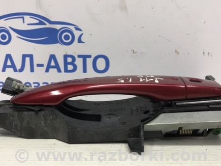 ФОТО Ручка двери внешняя передняя правая для Nissan Qashqai/Roque Sport (2014-2017) Киев