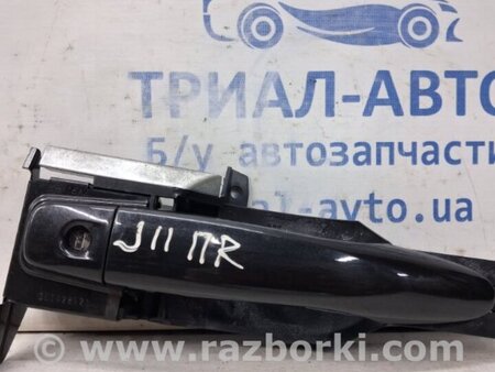 ФОТО Ручка двери внешняя передняя правая для Nissan Qashqai/Roque Sport (2014-2017) Киев