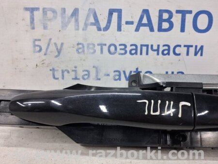 ФОТО Ручка двери внешняя передняя левая для Nissan Qashqai/Roque Sport (2014-2017) Киев