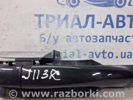 ФОТО Ручка двери внешняя задняя правая для Nissan Qashqai/Roque Sport (2014-2017) Киев