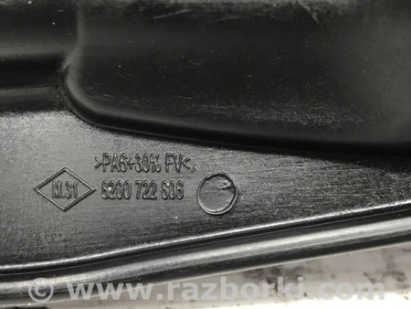 ФОТО Щуп масляный для Nissan Qashqai/Roque Sport (2014-2017) Киев