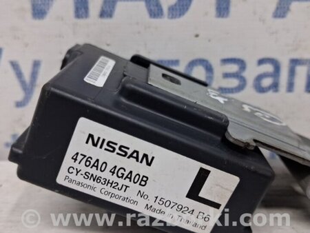 ФОТО Блок управления для Infiniti Q50 Киев