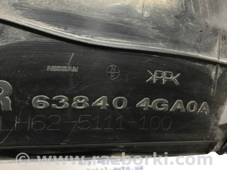 ФОТО Подкрылок передний правый для Infiniti Q50 Киев