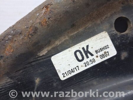 ФОТО Рычаг левый для Nissan Qashqai/Roque Sport (2014-2017) Киев