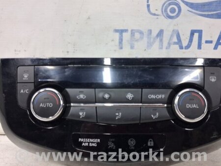 ФОТО Блок управления климат-контролем для Nissan Qashqai/Roque Sport (2014-2017) Киев