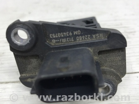 ФОТО Датчик расхода воздуха для Nissan Qashqai/Roque Sport (2014-2017) Киев