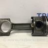 ФОТО Поршень с шатуном для Nissan Qashqai/Roque Sport (2014-2017) Киев