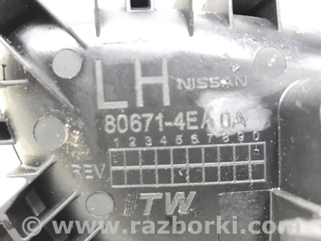 ФОТО Ручка двери внутренняя левая для Nissan Qashqai/Roque Sport (2014-2017) Киев