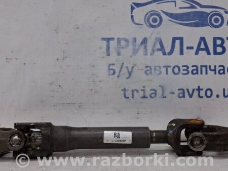 ФОТО Карданчик рулевой для Nissan Qashqai/Roque Sport (2014-2017) Киев