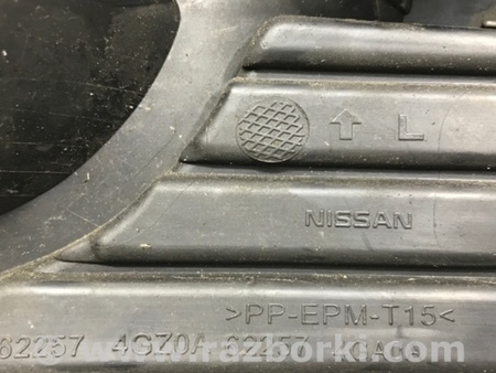 ФОТО Решетка противотуманки левая для Infiniti Q50 Киев