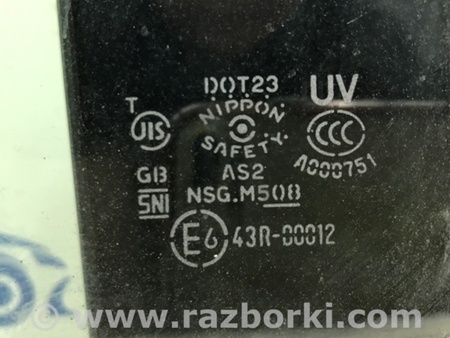 ФОТО Стекло двери переднее левое для Infiniti Q50 Киев