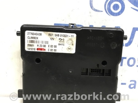 ФОТО Блок управления для Nissan Qashqai/Roque Sport (2014-2017) Киев