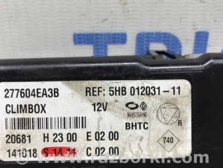 ФОТО Блок управления для Nissan Qashqai/Roque Sport (2014-2017) Киев