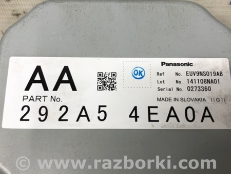 ФОТО Блок управления для Nissan Qashqai/Roque Sport (2014-2017) Киев