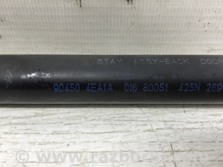 ФОТО Амортизатор крышки багажника для Nissan Qashqai/Roque Sport (2014-2017) Киев