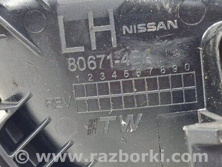 ФОТО Ручка двери внутренняя левая для Nissan Qashqai/Roque Sport (2014-2017) Киев