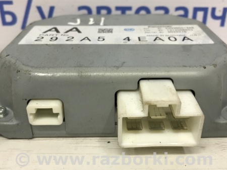 ФОТО Блок управления для Nissan Qashqai/Roque Sport (2014-2017) Киев