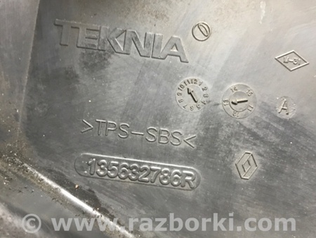 ФОТО Крышка двигателя для Nissan Qashqai/Roque Sport (2014-2017) Киев