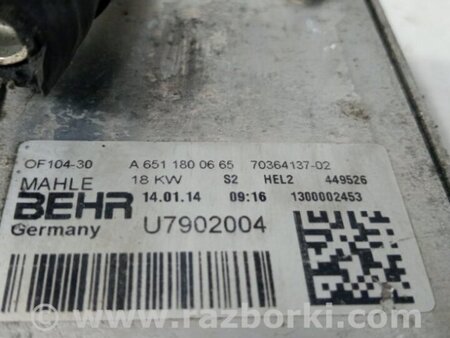 ФОТО Радиатор масляный ДВС (теплообменник) для Infiniti Q50 Киев