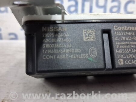 ФОТО Блок управления для Infiniti Q50 Киев