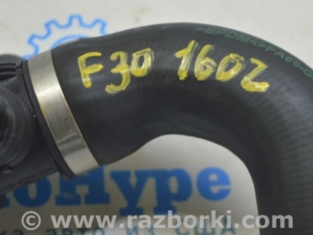 ФОТО Патрубок охлаждения двойной с переходником от термостата для BMW 3 F30 Одесса