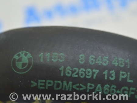 ФОТО Патрубок охлаждения двойной с переходником от термостата для BMW 3 F30 Одесса