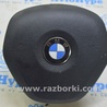 ФОТО Подушка безопасности airbag в руль водительская для BMW 3 F30 Одесса