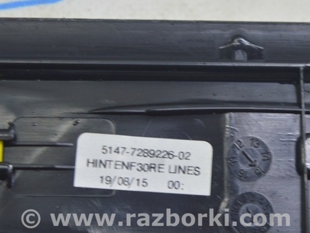 ФОТО Накладка порога зад прав наружн для BMW 3 F30 Одесса