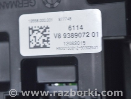 ФОТО Блок предохранителей подторпедный для BMW 3 F30 Одесса