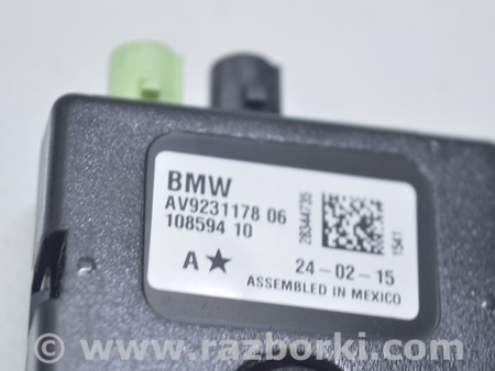 ФОТО Antenna Control Module для BMW 3 F30 Одесса