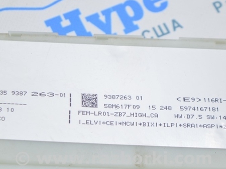 ФОТО BCM body control module для BMW 3 F30 Одесса