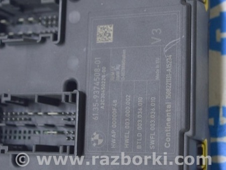 ФОТО REM Module Control Unit для BMW 3 F30 Одесса