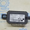 ФОТО Remote control module для BMW 3 F30 Одесса