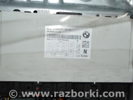 ФОТО Блок управления сиденьем для BMW 3 F30 Одесса