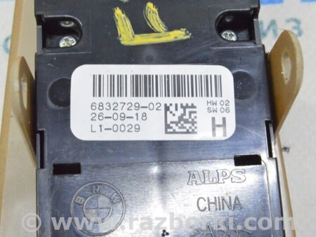 ФОТО Управление стеклоподъемником передним левым для BMW X5 G05 (2018-) Одесса